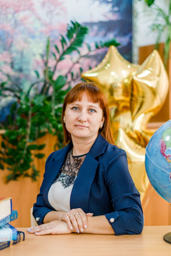 Страмилова Кристина Александровна.