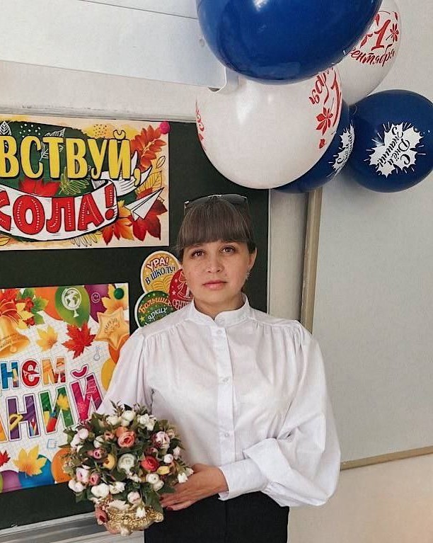 Важина Наталья Анатольевна.
