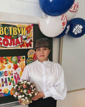 Важина Наталья Анатольевна Важина Наталья Анатольевна